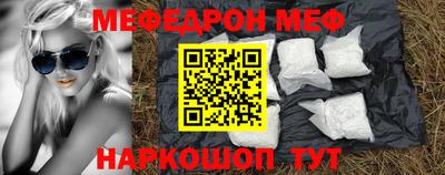 наркотики Конаково