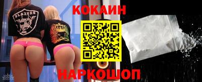 Альфа ПВП Коммунар