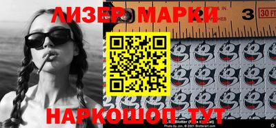 Альфа ПВП Коммунар
