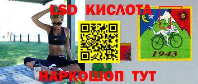 наркотики Конаково