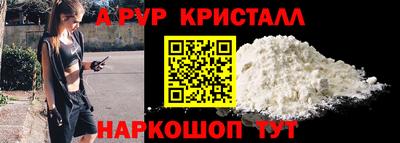 наркотики Конаково