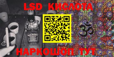Альфа ПВП Коммунар