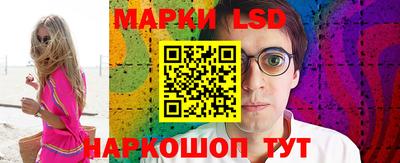 наркотики Конаково