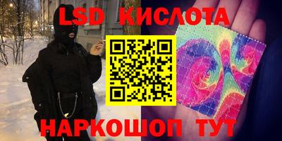 Альфа ПВП Коммунар