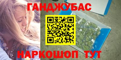 Альфа ПВП Коммунар