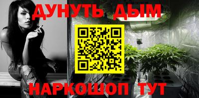 Альфа ПВП Коммунар