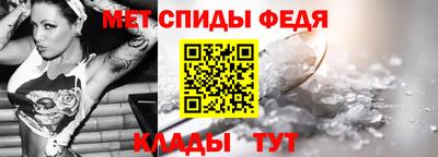 гашик Комсомольск-на-Амуре