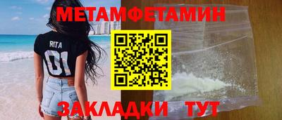 Альфа ПВП Коммунар