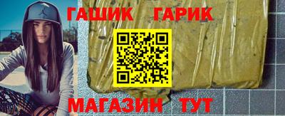 Альфа ПВП Коммунар