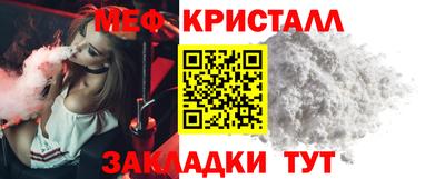 Альфа ПВП Коммунар