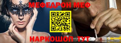 Альфа ПВП Коммунар