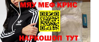 Альфа ПВП Коммунар