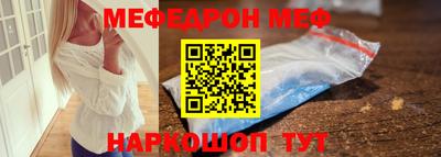 Альфа ПВП Коммунар