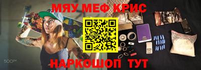 Альфа ПВП Коммунар