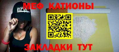 наркотики Конаково